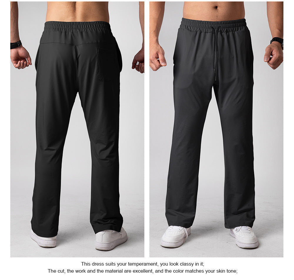 Quick-drying Running Pants Wide-leg Sweetpants Men's Drawstring Loose - Ahaselected