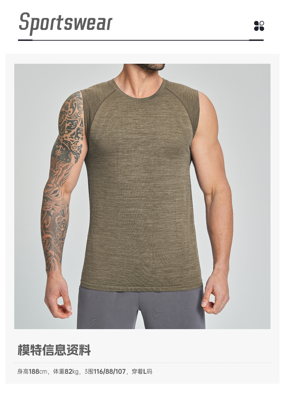 Men's Seamless Sleeveless Quick Dry Workout Tank-thumbmail-15