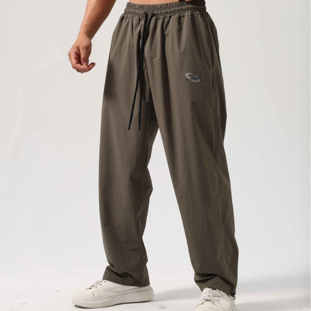 Men’s Relaxed Fit Drawstring Hem Track Pants-thumbmail-7