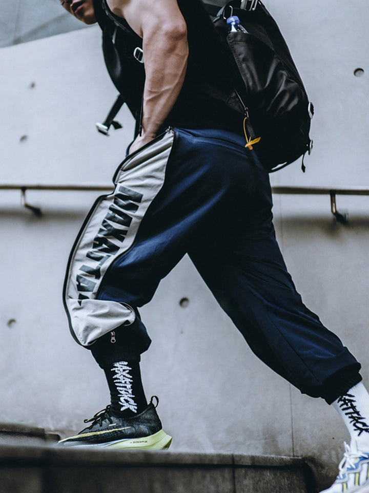 M's Madattack Zipper Gym Jogger