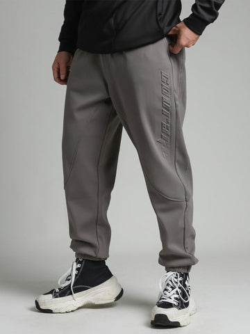M's Comfy Fleece Lined Sweatpants