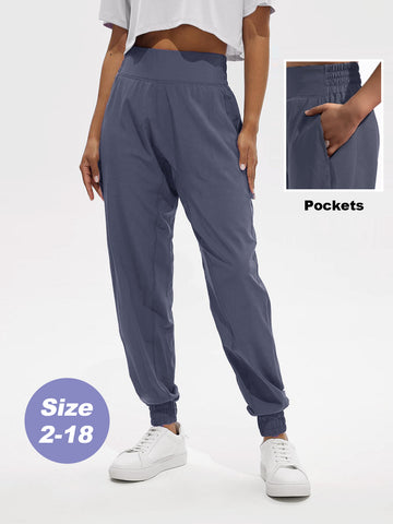 2.0 Quick Dry Jogger Added Pockets and More Sizes
