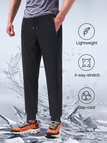 Cooling Stretch Summer Jogger Essential Pant(Final Sale–No Return or Exchange)